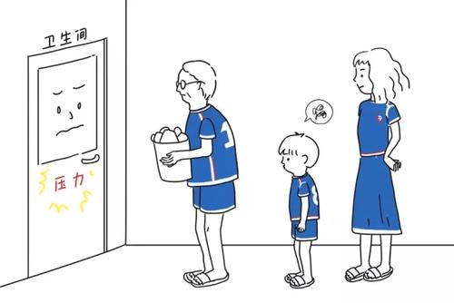 有了它，無需擔心衛(wèi)生間的新建難題